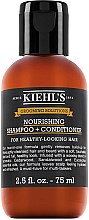 Парфумерія, косметика Шампунь-кондиціонер для волосся - Kiehl`s Nourishing Shampoo + Conditioner