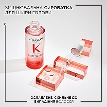 Сыворотка для укрепления ослабленных волос - Kerastase Genesis Anti Hair-Fall Fortifying Serum (пробник) — фото N2