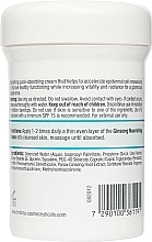 Питательный крем с экстрактом женьшеня для нормальной и сухой кожи - Christina Ginseng Nourishing Cream — фото N2