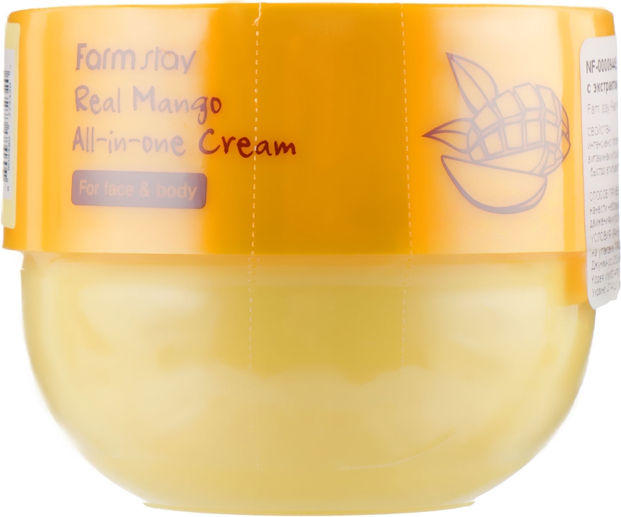 Крем для лица и тела с экстрактом манго - FarmStay Real Mango All-In-One Cream — фото N2