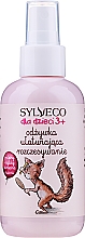 Парфумерія, косметика Кондиціонер для розплутування волосся з ароматом малини - Sylveco