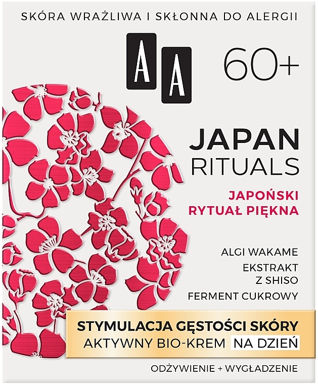 Активний біокрем для обличчя денний "Стимуляція щільності шкіри" - AA Cosmetics Japan Rituals 60+ — фото N1