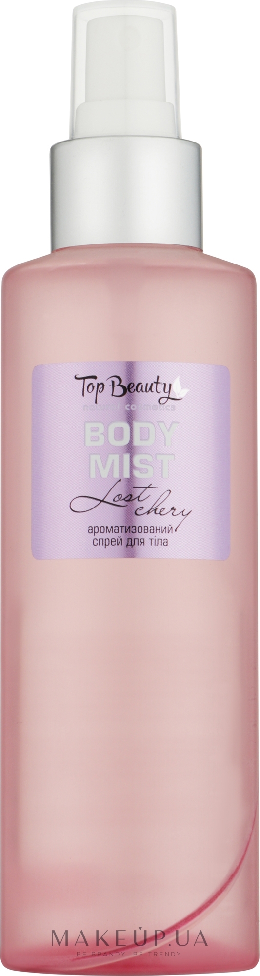 Парфумований міст для тіла "Lost chery" - Top Beauty Body Mist Chanel — фото 200ml