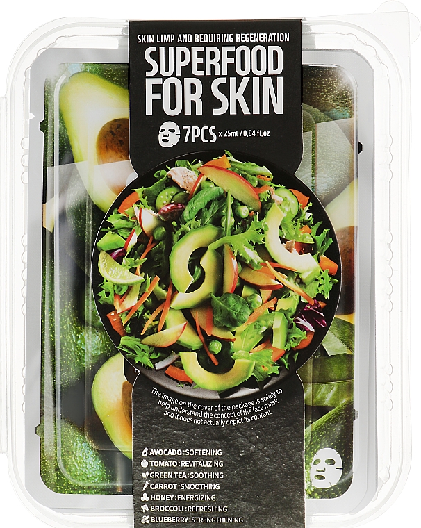 Набір - Superfood Salad For Skin Skin Limp And Requiring Regeneration(mask/7x25ml) — фото N1