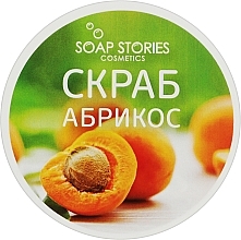 Скраб для тела "Абрикос" - Soap Stories — фото N1
