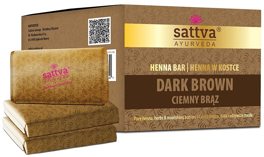 Хна для волос - Sattva Ayurveda Henna Bar Dark Brown — фото N1