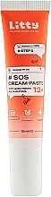 Парфумерія, косметика Крем-паста від висипань "SOS" для підлітків - Litty SOS Cream-Pаste