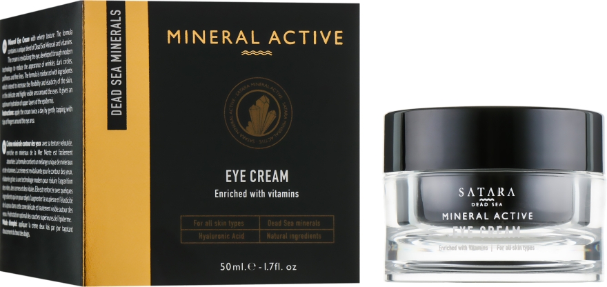Крем для кожи вокруг глаз - Satara Mineral Active Eye Cream — фото N1