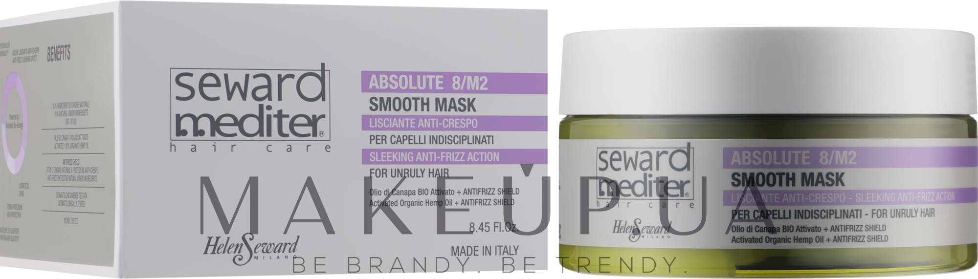 Разглаживающая маска для непослушных волос - Helen Seward Absolute 8/M2 Smooth Mask — фото 250ml
