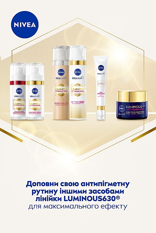 Дневной флюид для лица против пигментации "Тройная защита" SPF 50 - NIVEA Luminous 630 SPF 50 Day Fluid — фото N6