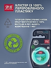 Антибактериальная супертонкая зубная нить с волокнами серебра "Мята", 30 М - SPLAT Professional Dental Floss — фото N8