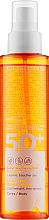 Духи, Парфюмерия, косметика Солнцезащитный спрей для тела - Clarins Sun Care Water Mist SPF50