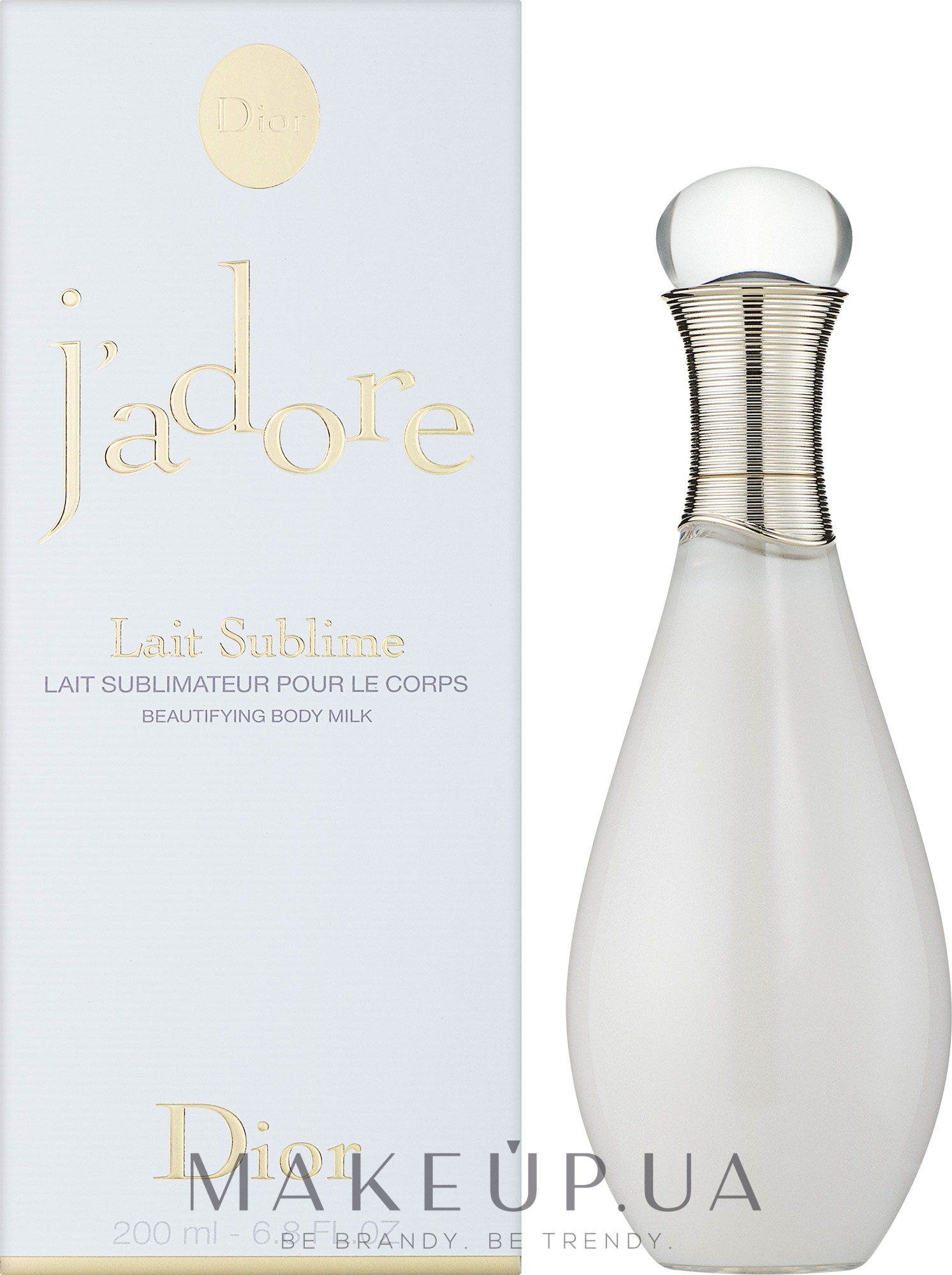 Christian Dior Jadore - Парфумоване молочко для тіла — фото 200ml