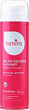 Духи, Парфюмерия, косметика Гель для бритья с экстрактом клубники - Tanita Body Care Shave Gel For Woman "Strawberry"