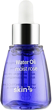 Парфумерія, косметика Зволожувальна сироватка з олією троянди - Skin79 Water Oil Moist Rose