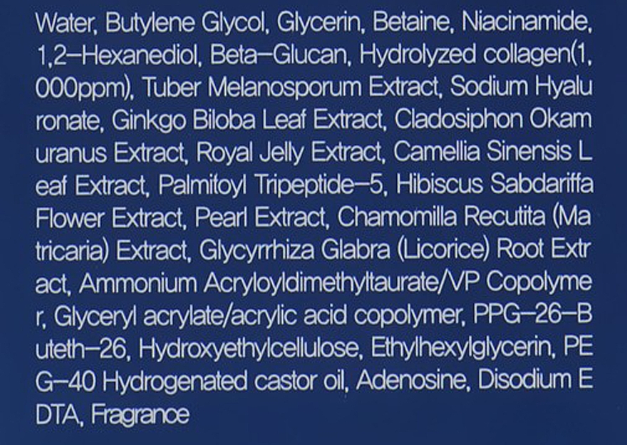 Зволожувальна сироватка з колагеном - FarmStay Collagen Water Full Moist Serum — фото N4