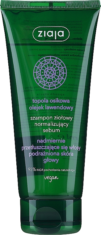 Травяной шампунь нормализирующий выделение кожного сала - Ziaja Shampoo — фото N1