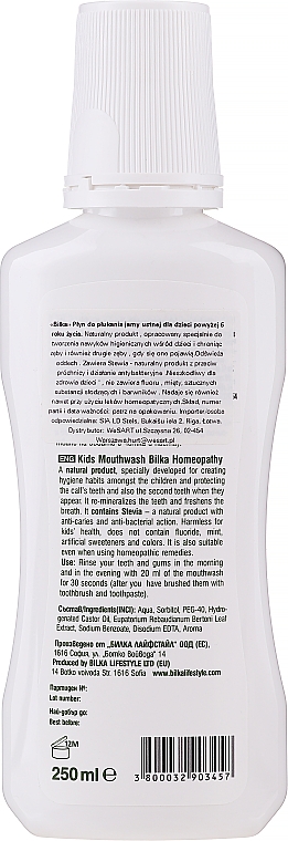 Рідина для полоскання рота - Bilka Homeopathy Kids Mouthwash — фото N2