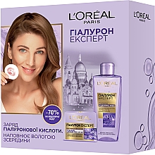 Духи, Парфюмерия, косметика Подарочный набор "Гиалурон Эксперт" - L'Oreal Paris Skin Expert (cr/50ml + water/200ml)