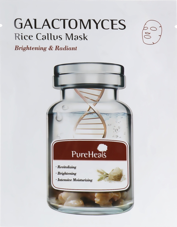 Тканевая маска с галактомисисом для сияния кожи - PureHeal's Galactomyces Rice Callus Mask