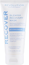 Парфумерія, косметика Нічна відновлювальна маска для обличчя для проблемної шкіри - Revolution Skincare Recover Blemish Recovery