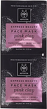 Маска деликатного очищения с розовой глиной - Apivita Gentle Cleansing Mask (мини) — фото N3