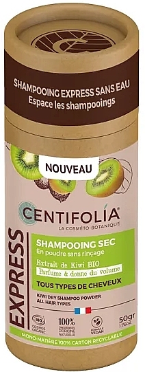 Сухий шампунь з ківі - Centifolia Kiwi Dry Shampoo Powder — фото N1