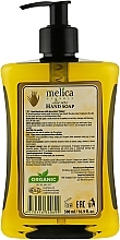 УЦЕНКА Жидкое мыло с экстрактом алоэ - Melica Organic Aloe Vera Liquid Soap * — фото N2