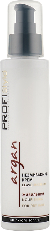 Незмивний крем для волосся - Profi Style Argan Leave-In-Cream — фото N2