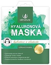 Духи, Парфюмерия, косметика Гиалуроновая маска для лица - Allnature Hyaluronic Mask