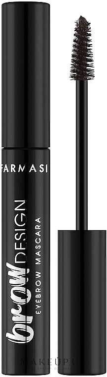 УЦЕНКА Тушь для бровей - Farmasi Brown Design Mascara * — фото N1