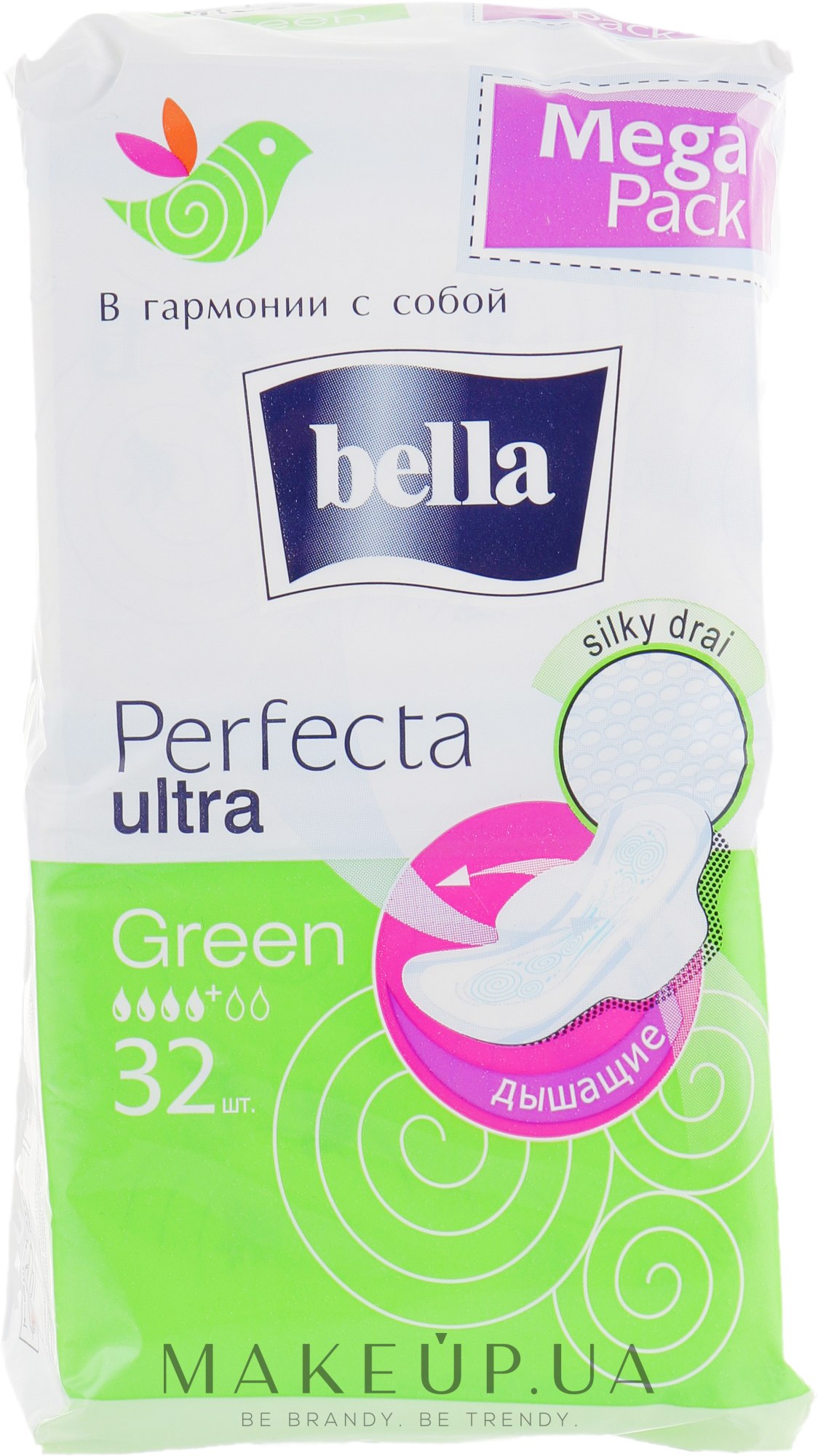Прокладки Perfecta Green Drai Ultra, 32 шт. - Bella — фото 32шт