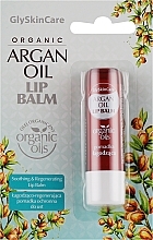 Бальзам для губ с аргановым маслом - GlySkinCare Argan Oil Lip Balm — фото N1