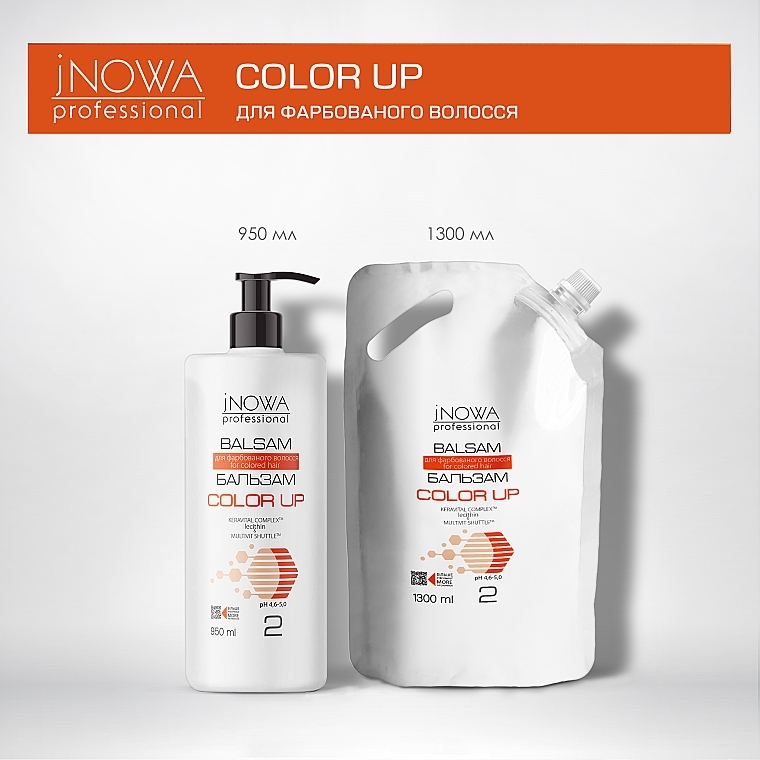 Бальзам для фарбованого волосся, з дозатором - JNOWA Professional 2 Color Up Hair Balm — фото N4