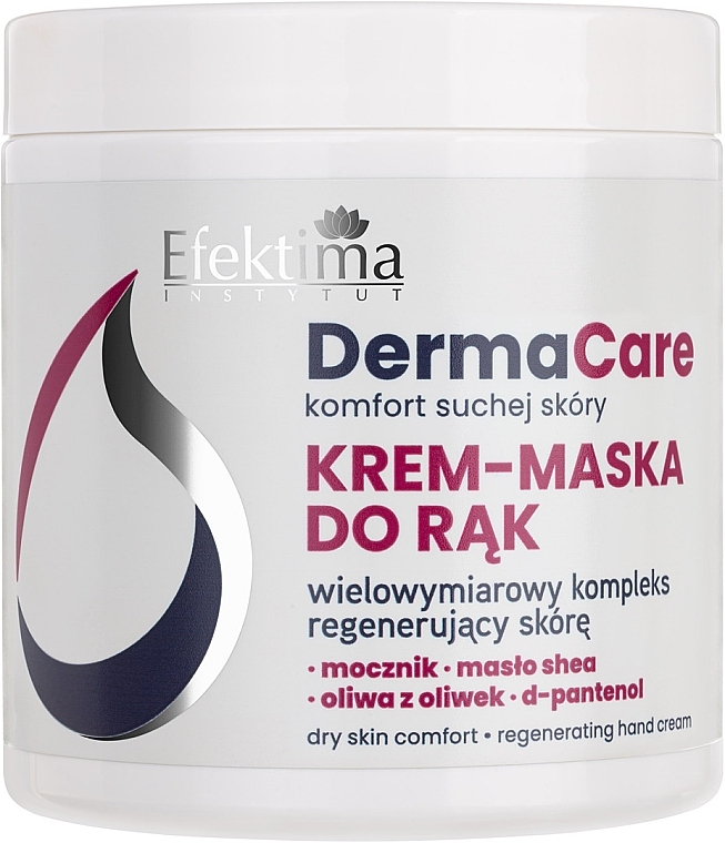 Крем-маска для рук - Efectima Derma Care Comfort For Dry Skin — фото N1