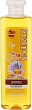 Духи, Парфюмерия, косметика Шампунь для волос "Лен" - Naturalis Flax Shampoo