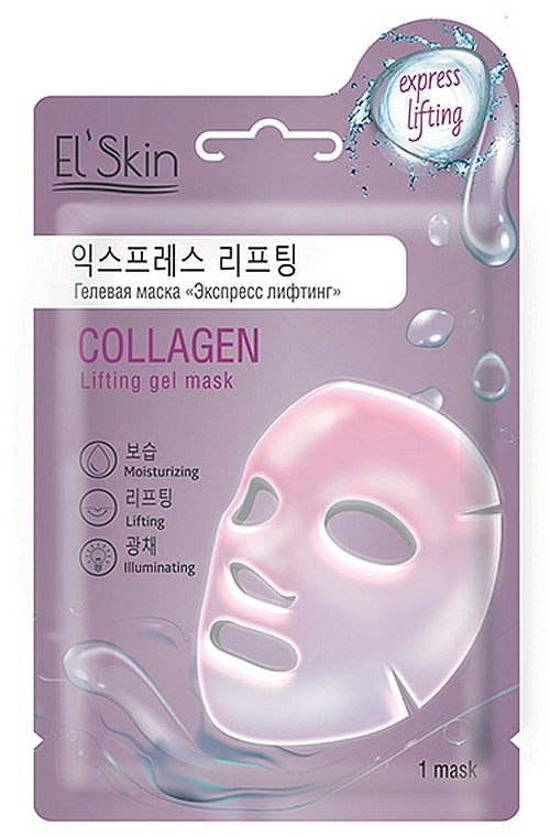 Гелева маска "Експрес-ліфтинг" - Skinlite El'Skin Collagen Lifting Gel Mask — фото N1