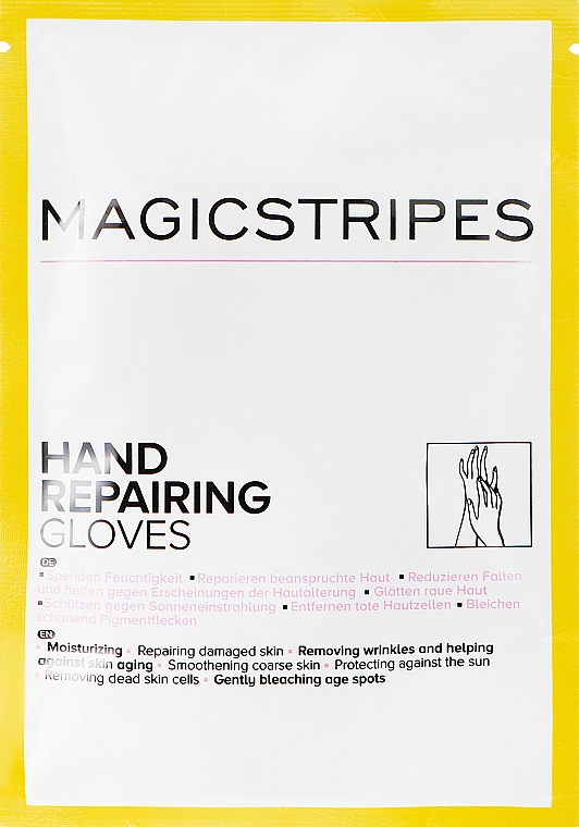 Восстанавливающие перчатки для рук - Magicstripes Hand Repairing Gloves — фото N1