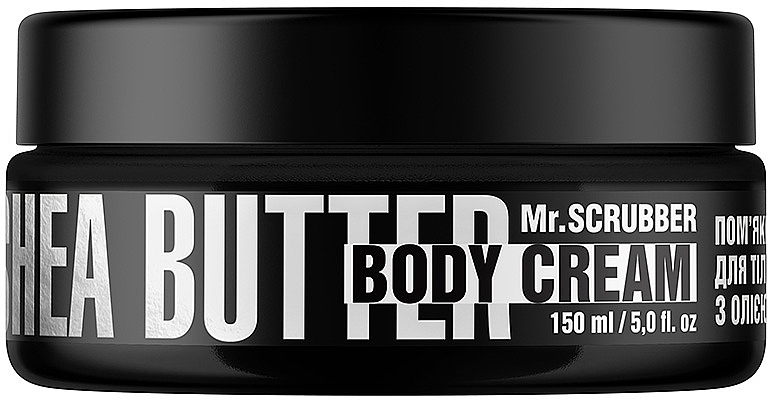 Пом'якшувальний крем для тіла з олією ши - Mr.Scrubber  Body Couture Shea Butter — фото N1