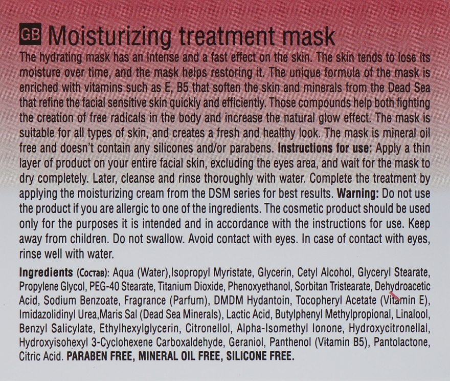 Зволожувальна маска - Mon Platin DSM Moisturizing Treatment Mask — фото N3