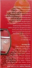 УЦІНКА Гель для повік - Yoko Eye Gel Pomegranate Extract * — фото N3