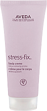 Духи, Парфюмерия, косметика Крем для тела расслабляющий - Aveda Stress Fix Body Creme (мини)