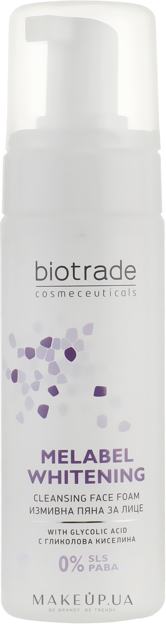 Пена для умывания с отбеливающим эффектом - Biotrade Melabel Cleansing Face Foam — фото 150ml