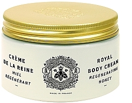 Парфумерія, косметика Насичений крем для тіла - Panier Des Sens Royal Body Cream