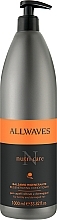 Кондиціонер для пошкодженого волосся - Allwaves Nutri Care Regenerating conditioner — фото N2