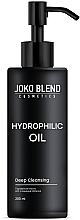 Духи, Парфюмерия, косметика Гидрофильное масло для лица - Joko Blend Hydrophilic Oil