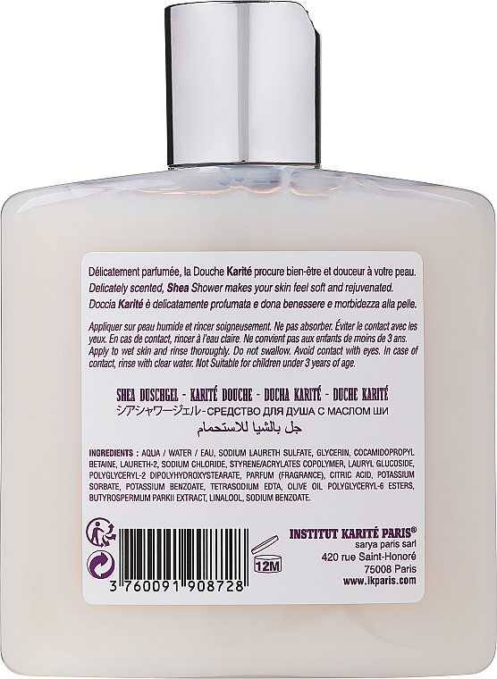 Гель для душу - Institut Karite Lavender Shea Shower Gel — фото N2