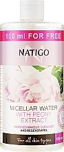 Міцелярна вода зволожувальна з екстрактом півонії - Natigo — фото N3