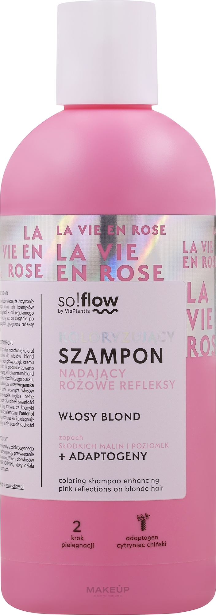 Шампунь для светлых волос - SO!FLOW Pink Reflections — фото 300ml