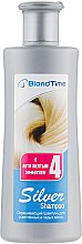 Оттеночный шампунь для осветленных и седых волос с анти желтым эффектом №4 - Blond Time Silver Coloring Shampoo — фото N1